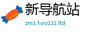 777788888888管家婆跟2025新澳内部爆料最新消息